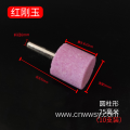 6mm Shank Cylindrical Abrasive Grinding Head